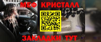 шишки Донской