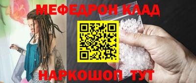 2c-b Дубна