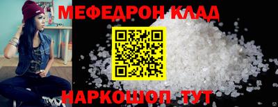 шишки Донской