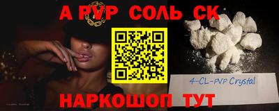 2c-b Дубна