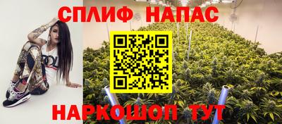 шишки Донской