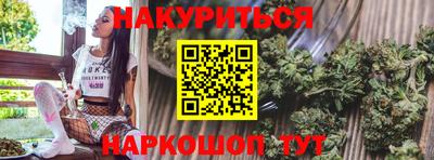 скорость mdpv Донецк