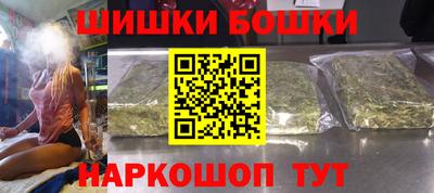 2c-b Дубна