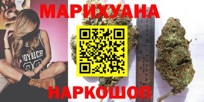 скорость mdpv Донецк
