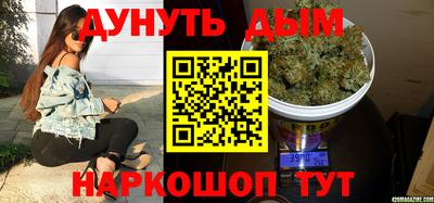 2c-b Дубна
