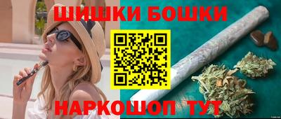 2c-b Дубна