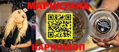 шишки Донской