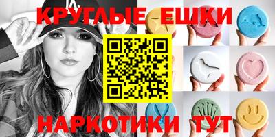 скорость mdpv Донецк
