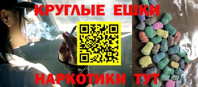 2c-b Дубна