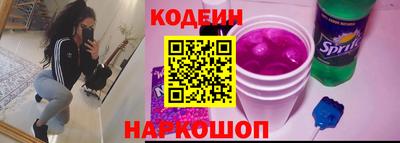 скорость mdpv Донецк