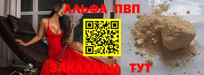 2c-b Дубна