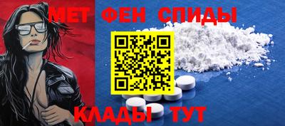 шишки Донской