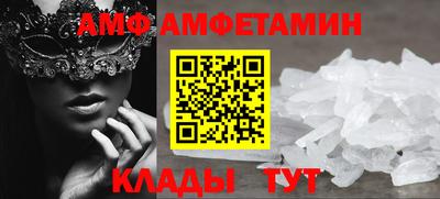 скорость mdpv Донецк